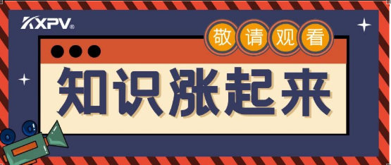 【科普貼】閥門(mén)的各種連接形式，知識(shí)漲起來(lái)！
